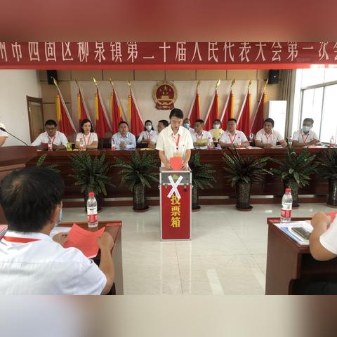兰州市三中东校区怎么样
