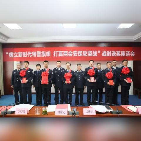 济南招聘党建相关长尾关键词有哪些