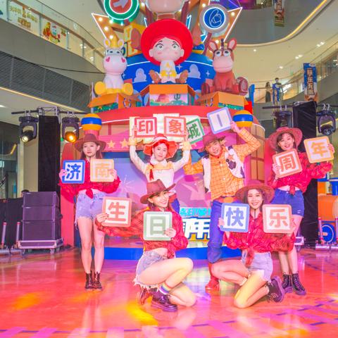 济南委托cos线下相关长尾关键词有哪些