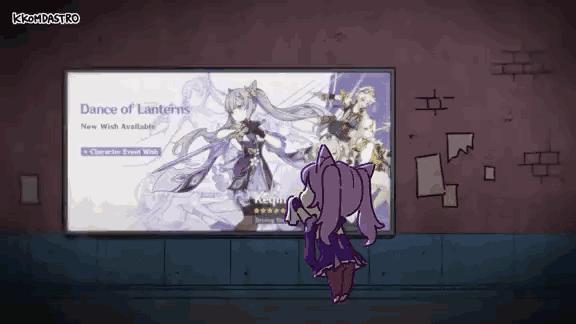 原神刻晴怎么了嘛（刻晴的cp是谁）