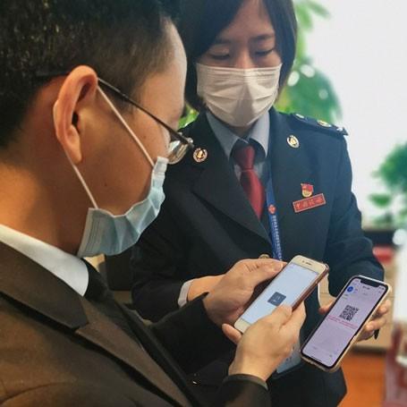 成都市税务局二手房价的长尾关键词有哪些