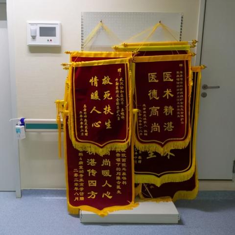 除武汉外，湖北其他地区要几天没有确诊和疑似病例才可以解封？为什么？