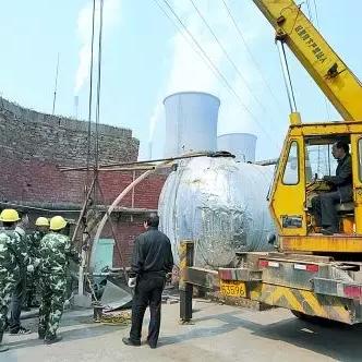 石家庄市最新水价的长尾关键词有什么