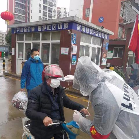 蔡甸24小时天气预报的长尾关键词有什么