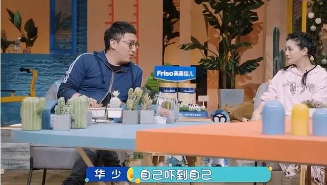 年轻人该不该过度透支消费 年轻人该不该过度透支消费