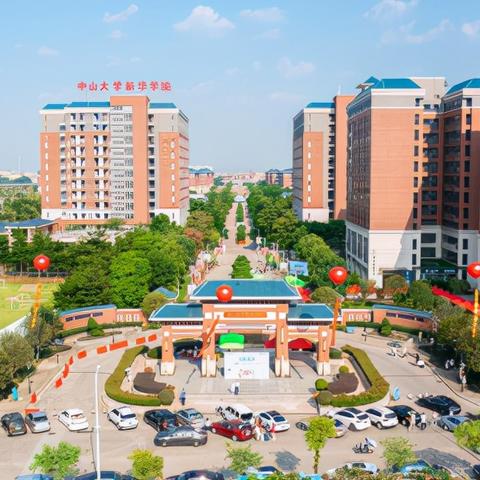 东莞市跟广州比怎么样