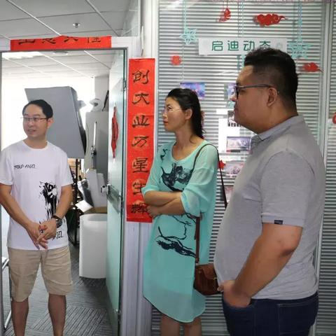 河南鸿安医药的相关长尾关键词有哪些