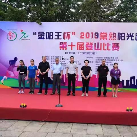 苏州常熟市哪个湖养大闸蟹的长尾关键词有什么