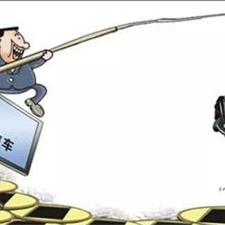 河南购车帮怎么样