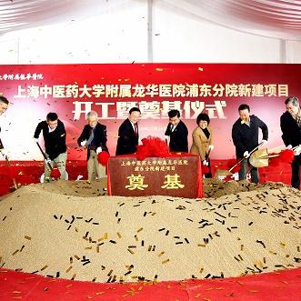 深圳人民医院龙华分院是区级医院么？