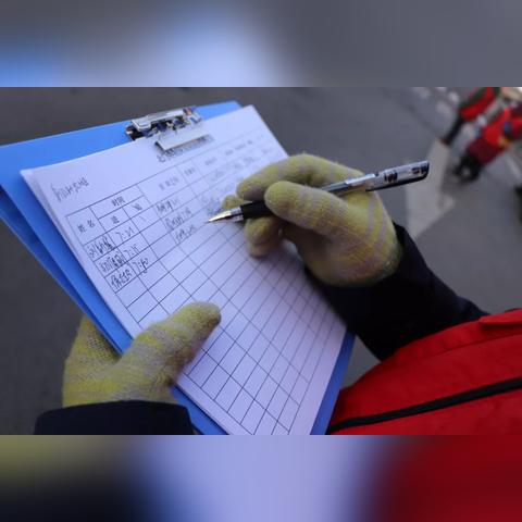 [苏州返工情况]相关长尾关键词有哪些