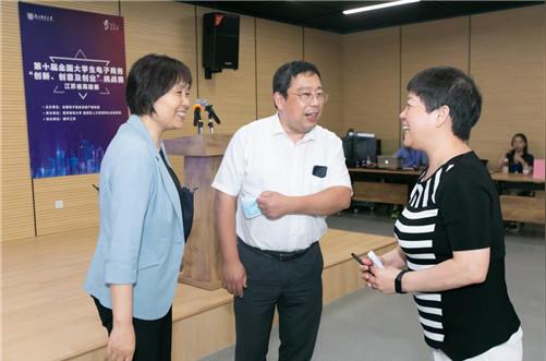 这场在江苏开赛的比赛，吸引了全国有志创业的大学生目光，谁会最终胜出？