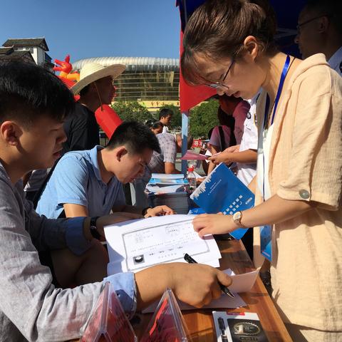 桂林市求职补贴怎么申请