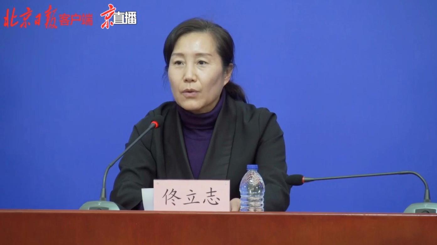 北京昌平天通苑出现确诊病例
,北京昌平天通苑出现确诊病例了吗 北京昌平天通苑出现确诊病例
,北京昌平天通苑出现确诊病例了吗