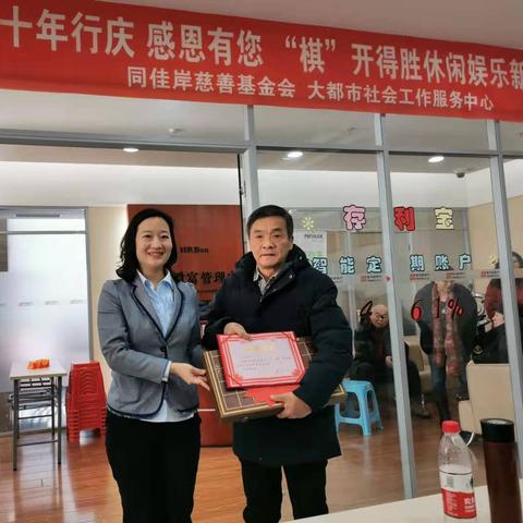 幸福中学2020哈尔滨相关长尾关键词有哪些