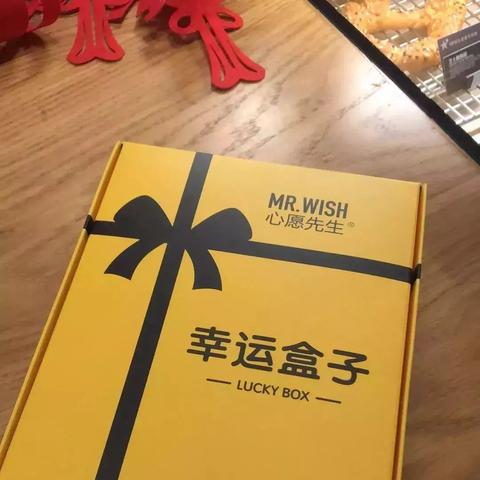 深圳盒子支付公司是不是真的？
