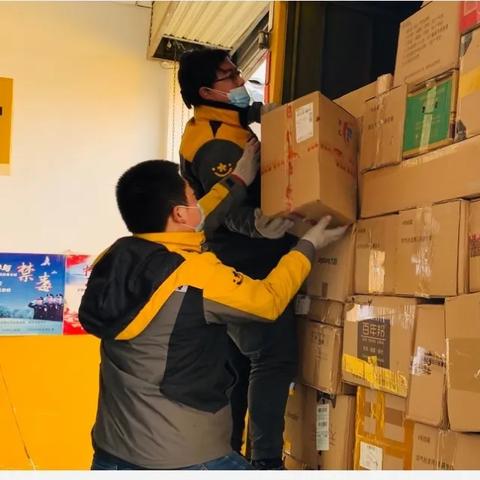 兰州市北面滩是哪里
