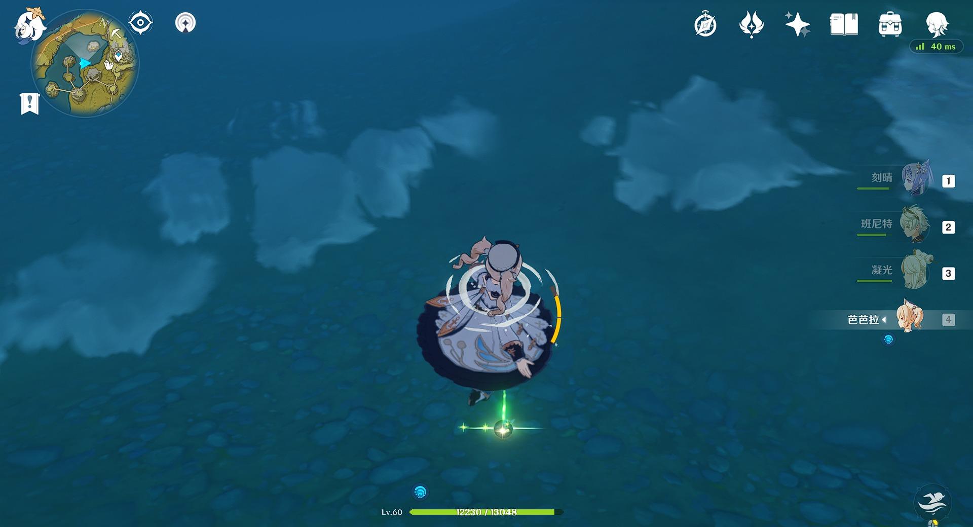 原神雪山柱子碎片怎么解冻(原神冰块第三块怎么解)