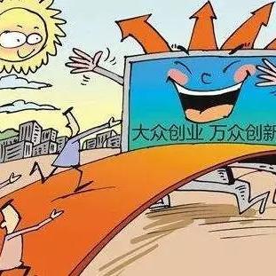 西安2c相关长尾关键词有哪些