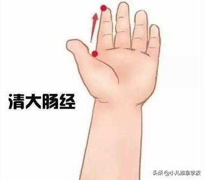 宝宝鹅口疮反复感染是怎么回事