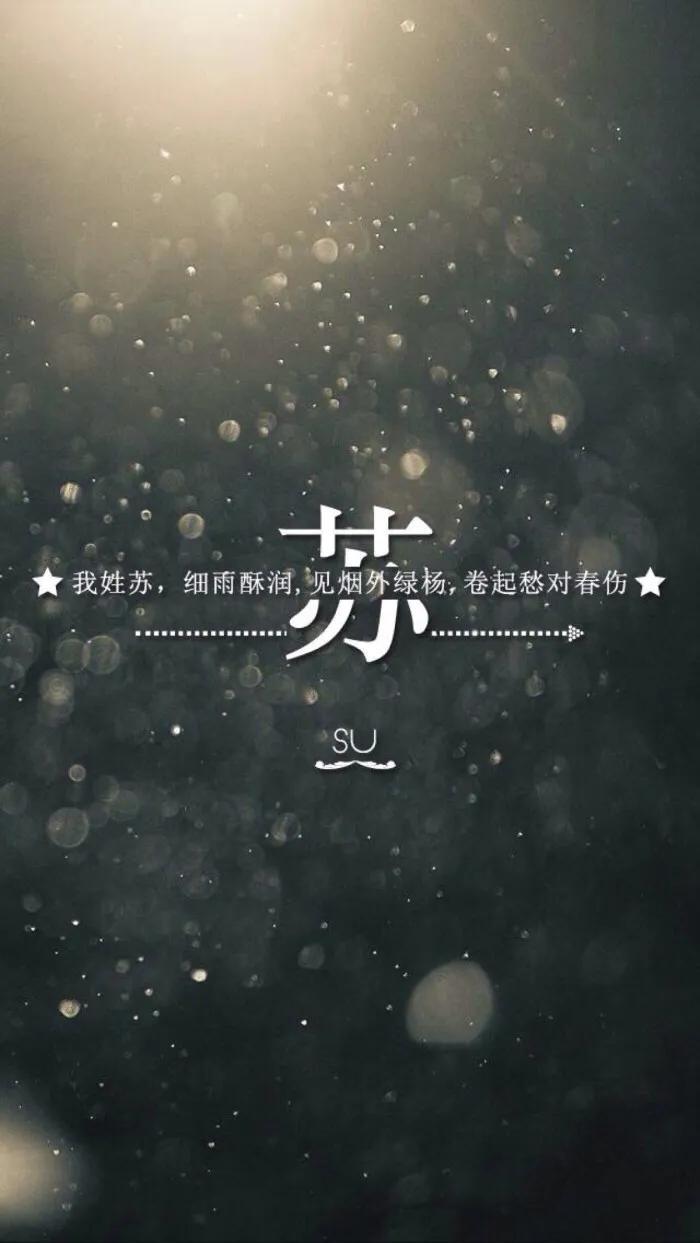 郭宝宝起名大全,姓郭的四字名字有哪些