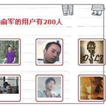 怎么关闭百度seo
