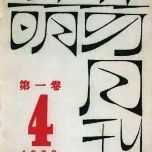 河南印象字体设计的相关长尾关键词有哪些
