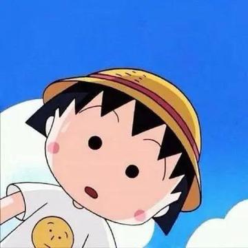可爱樱桃小丸子卡通二次元头像大全