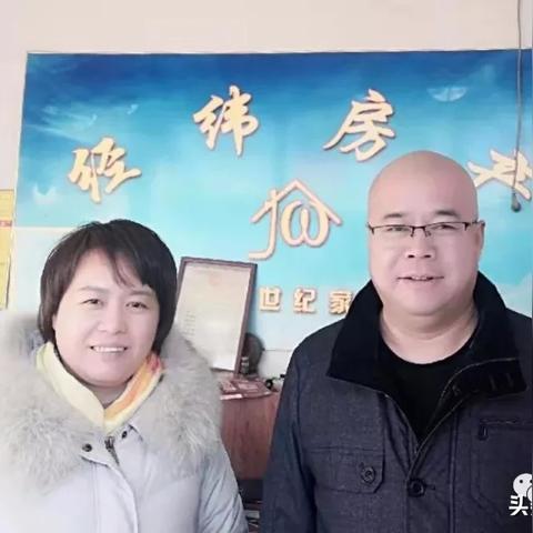 济南二手房天桥区相关长尾关键词有哪些