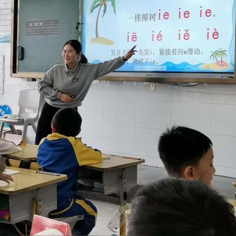 临沂市初中教师哪里好考