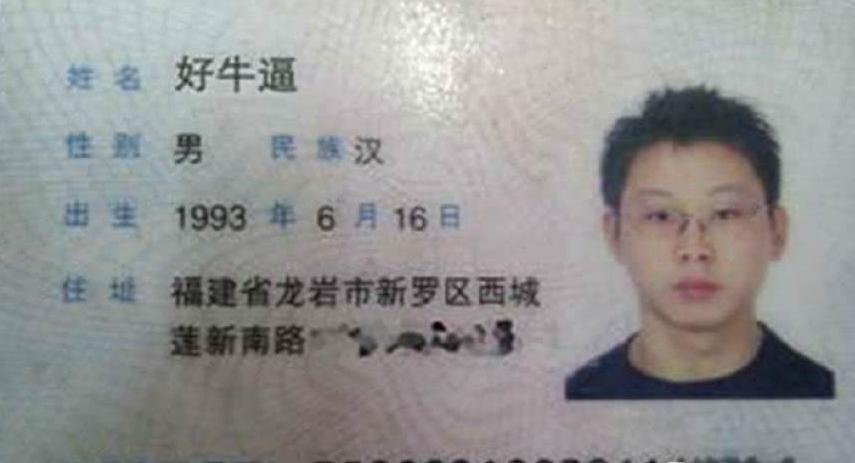 姓马的宝宝起名,马姓男孩起名叫马雨什么最好听