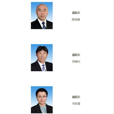 哈尔滨比沈阳大吗相关长尾关键词有哪些