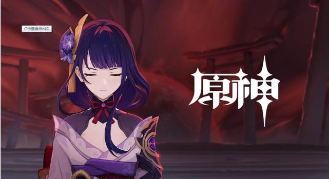 原神满级之后经验怎么办（腐蚀之剑满级数据）
