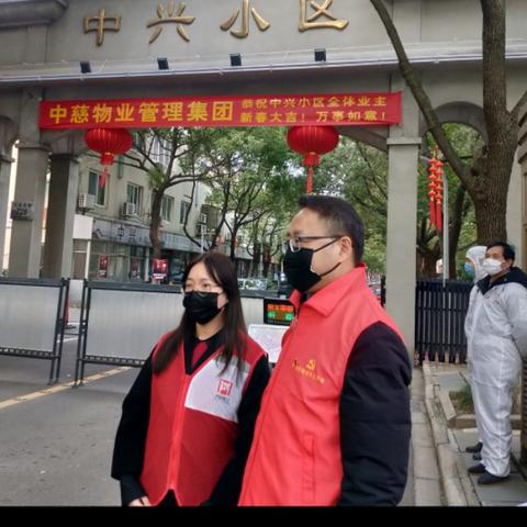 宁波市疫情是什么引起的