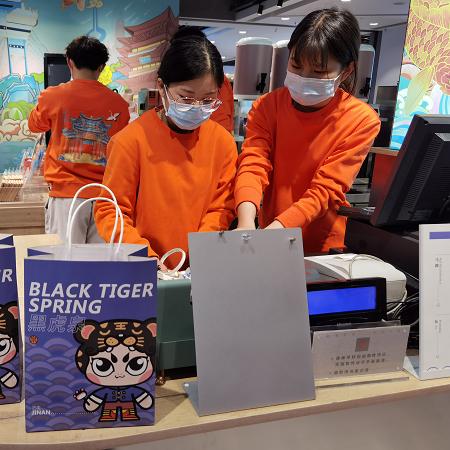 济南银座各店地址相关长尾关键词有哪些