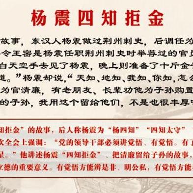 无锡市惠山区属于哪个镇