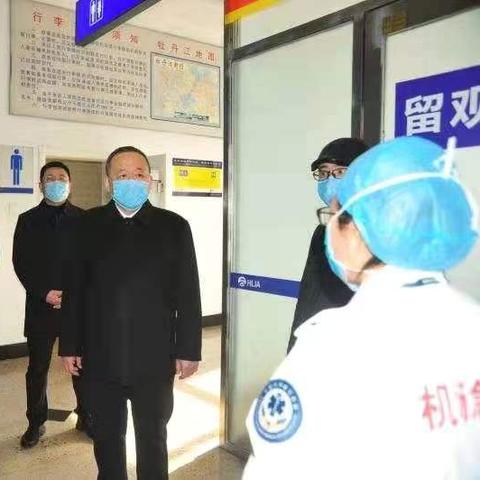 【天津机场有药店吗】相关长尾关键词有哪些