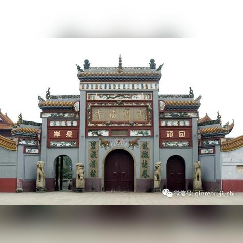 长沙到走马相关长尾关键词有哪些