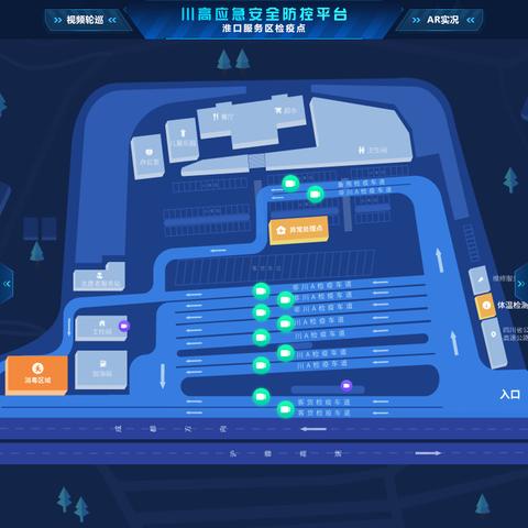 交投集团包括哪些企业？