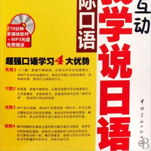 沈阳97舞蹈ed2k相关长尾关键词有哪些