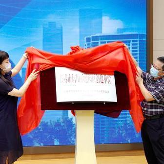 长春市有多少个经济园区