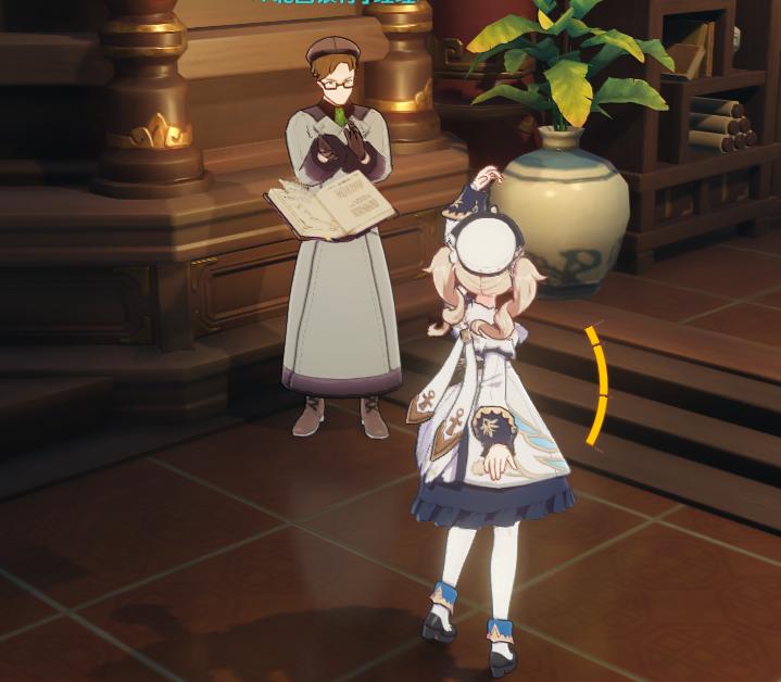 原神特瓦林怎么打主线(原神主线所有boss)