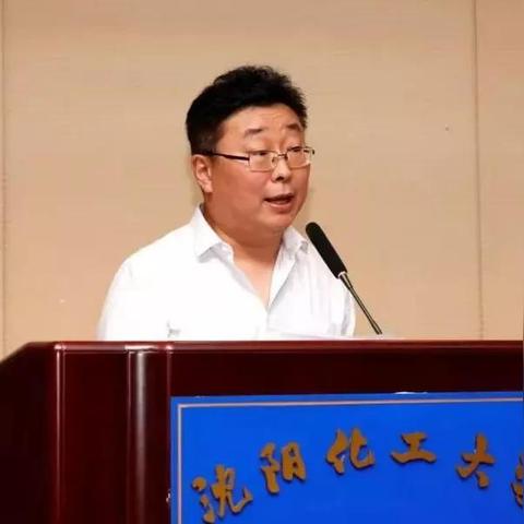 沈阳市智慧医保怎么交费
