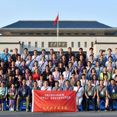 大别山属于河南哪个县市