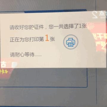 西安市医保大病怎么报销