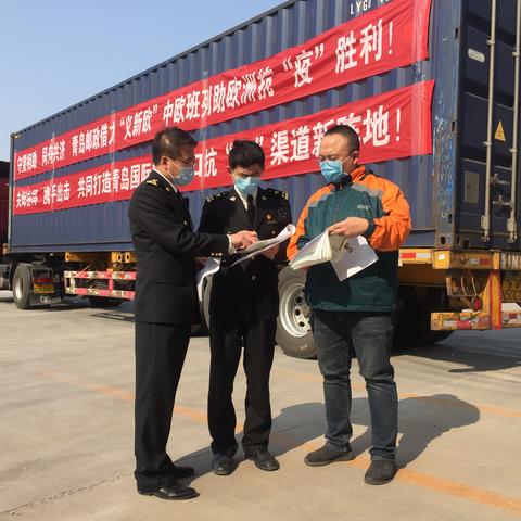 跨境物品怎么邮寄到国内