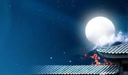 明月夜中你是否思念着远方？品三首明月夜之诗，诉说你的愁思