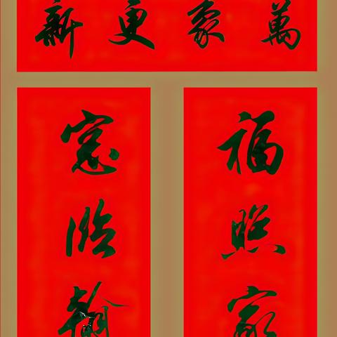 7月份的生肖牛运势(出生7月份牛运势2021)