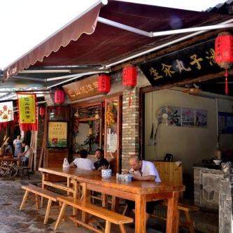 西安旅游转让渭水园相关长尾关键词有哪些