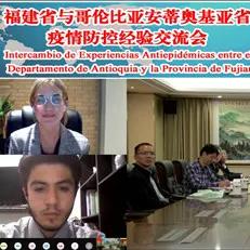 福建肺炎1例的相关长尾关键词有哪些